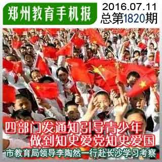 haha体育平台在线